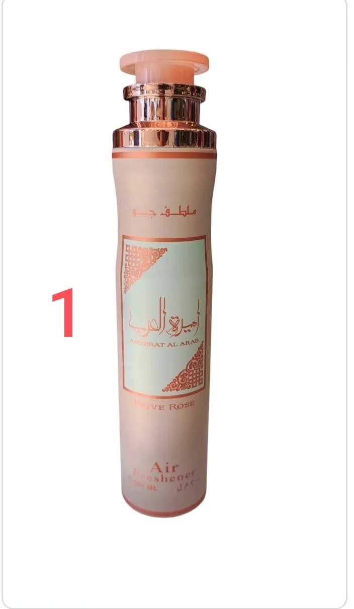 Ambientadores Árabes - Imagen 5