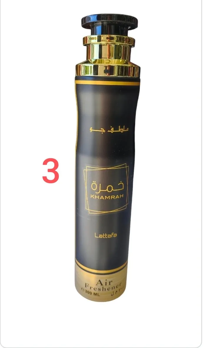 Ambientadores Árabes - Imagen 2